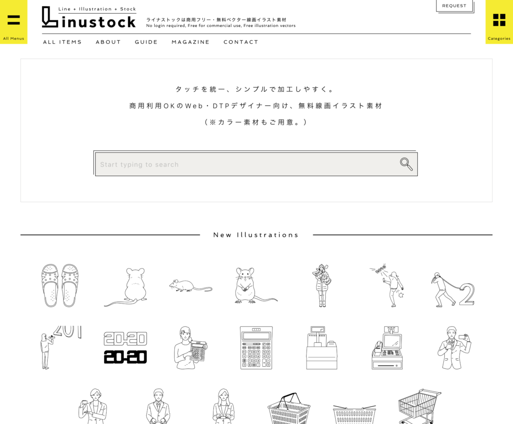 Linustock